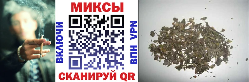 Бутират жидкий экстази  что такое   Мезень 