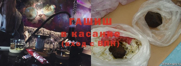 крисы Балахна