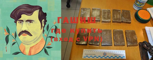 крисы Балахна