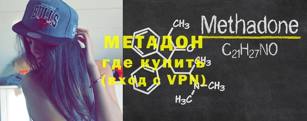 мефедрон VHQ Балабаново