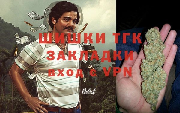 мдпв Баксан