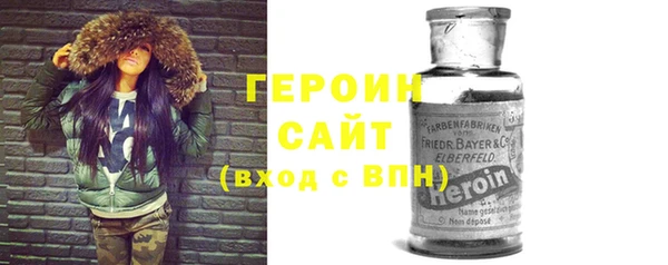 крисы Балахна