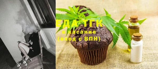 крисы Балахна