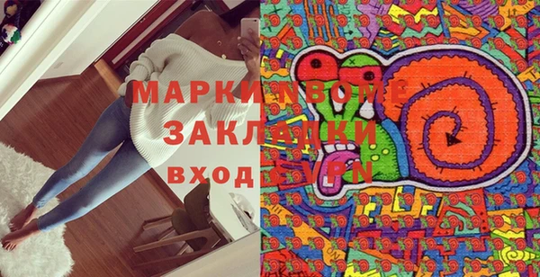 крисы Балахна
