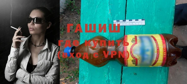 мефедрон VHQ Балабаново