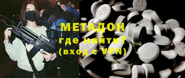 мдпв Баксан