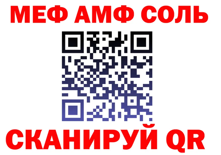 COCAIN VHQ зеркало shop гидра Мезень