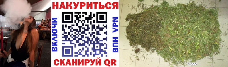 Каннабис MAZAR  даркнет телеграм  Мезень  где найти наркотики 